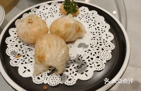 Salt-Baked Shrimp Dumplings