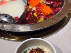 -热辣宗师·串串火锅(万达金街店)