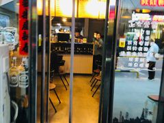 -miss密斯韩餐(平阳景苑店)