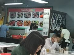 -小民大排档(光谷店)