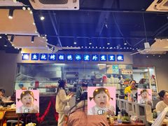 -干老庆贵州留一手烤鱼·地摊火锅(财经大学店)