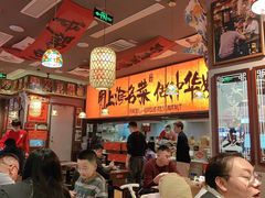 -王繁星面馆(西安熙地港店)