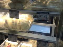 -白玉兰食品(甜云店)
