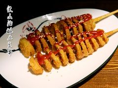梁山油酥土豆串-繁·醉花亭小酒馆(鼓楼店)