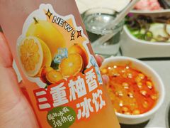 -海底捞火锅(让胡路万达店)