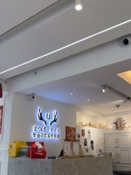 -U+nail优加专业美甲美睫