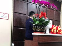 -桃仙机场头等舱休息室