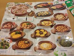 菜单-萨莉亚意式餐厅(金隅嘉品mall店)