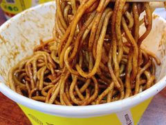 -蔡林记(黄鹤楼店)