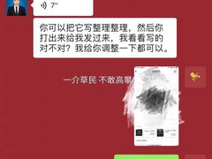 -申扬律所·柳淞仁律师团队