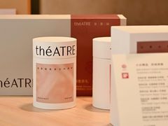 -théATRE 茶聚场(王府中環店)