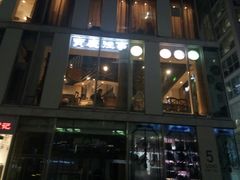 -俏湘私房菜(国贸店)