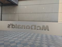 -麦当劳(长泰商业广场店)