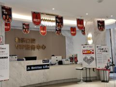 -柏乐口腔(南宁总院)