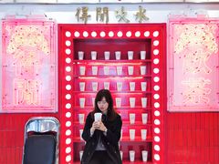 -得闲饮胜公司(智谷店)