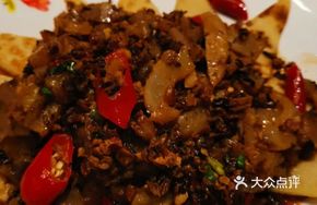 Bamboo Shoots and Sea Cucumber