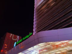 -石家庄万象天成假日酒店