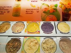 -哈根达斯(宁波和义店)