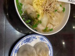 -熙盛源(凤凰街店)