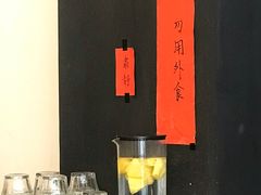 -black rainbow coffee