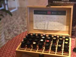 点击看大图 -iSpa