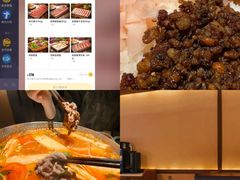 -旺福·贵州酸汤牛肉火锅(陆悦天地店)