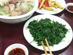-荣生萝卜汤饭店