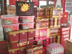 零售区-第一家驴肉(红木城店)