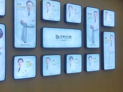 -牙博士口腔品牌连锁(昆山城区店)