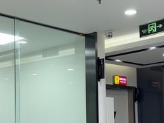 -马泷齿科·皓康门诊(尚都SOHO店)