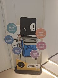 点击看大图 -玛莲朵·海菲秀冰珀科