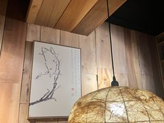 -邈墨茶馆(凤起路店)