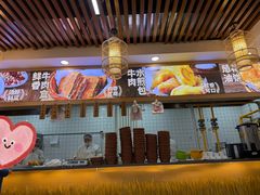 -高群生胡辣汤(亚运村店)