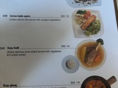 -bosphorus 铂斯西餐厅·土耳其烧烤(环市中路店)