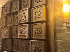 -紫腾大院·南京菜(江宁店)
