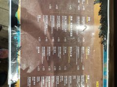 -珠海横琴国家地理探险家中心(创新方)