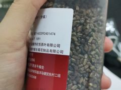 -欢乐牧场(T12店)