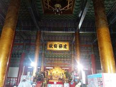 -横店影视城明清宫苑园区