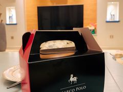 -马哥孛罗咖啡厅·Cafe Marco (厦门马哥孛罗东方大酒店)