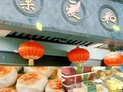 -采芝斋评弹茶馆(观前街店)