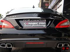 -珠海尊车汇龙膜精英店