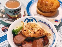 -敏华冰厅(天河城店)