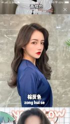 -BHG Hair Salon