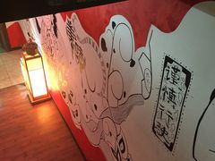 -梅亭居酒屋(中大国际店)