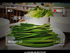 -咕叽咕叽自助烤肉小火锅(西城广场购物中心店)