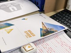-新航道雅思托福·留学·考研培训(人民广场校区)