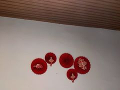 -山也·私厨(岳麓店)
