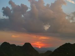 -普者黑风景区-青龙山