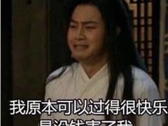 -螺大蛳柳州螺蛳粉·火锅·热干面(西城永捷店)