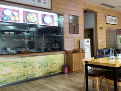 -裕兴记(东门町店)